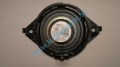 Reproduktor Bose AUDI Q3 8U  